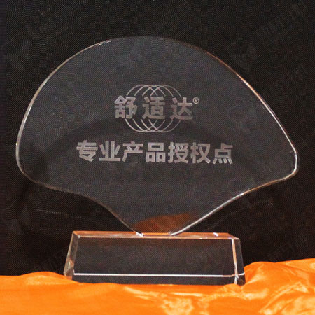 舒适达专业产品授权点